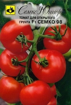 Фото 4. Семена томатов фирмы Семко Юниор