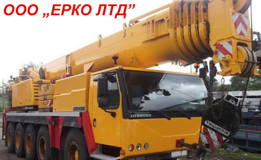 Аренда крана 25 тонн Китаец – услуги автокрана Борисполь 10, 16, 40 т, 60, 80, 120 тонн