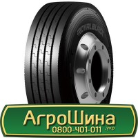 Шина 31X15.50r15, 31X15.50 r15, 31X15.50 r 15 АГРОШИНА