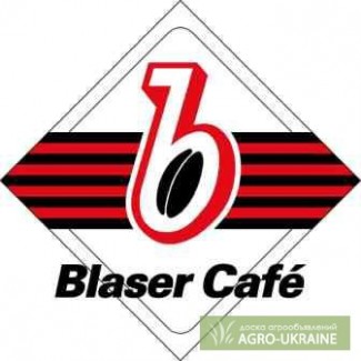 Кофе Blaser оптом