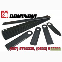 Запчастини жатки Dominoni