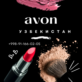 Регистрация Avon Узбекистан бесплатно
