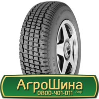 Шина VF 600/70 34, VF 600 70 34, VF600 70r34, VF600 70 r34 АГРОШИНА