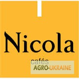 Фото 7. Португальское кофе nicola - negrita- palmeiras-розничная цена
