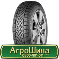 Шина 540 70r24 (21Lr24), 540 70 r24 (21Lr24), 540/70х24 (21Lr24) АГРОШИНА