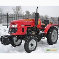 Продам Трактор Mahindra 240