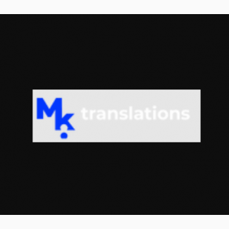 Бюро переводов MK:translations