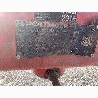 POTTINGER 8 корпусний