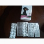 Продам Cardisure Пимобендан 5 мг 50 таблеток