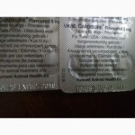 Продам Cardisure Пимобендан 5 мг 50 таблеток