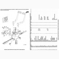 Каталог запчастей Джон Дир 935 - John Deere 935 книга на русском языке