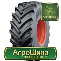 650/85R38 ТА-110 173А8 Petlas ≡ Агрошина.укр