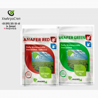 ANAFER RED GREEN - Удобрения Anorel від ТОВ ХімАгроСтеп