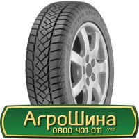 Шина VF 650 75х38, VF 650 75 х 38, VF 650/75-38 АГРОШИНА