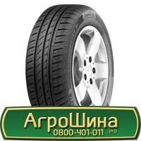 Шина 420/85х34, 420/85 х34, 420/85 х 34 АГРОШИНА