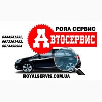 Ремонт Nissan в Киеве. Ремонт двигателя Nissan Киев. Развал-схождение Nissan Киев