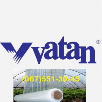 Прочная тепличная плёнка Vatan Plastik (Турция). Продам плёнку для теплиц