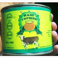 Продам тушенку говядина