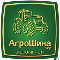 380/90R46 Petlas (14.9R46) TA-120 159D/162А8 TL ≡ АГРОШИНА.УКР