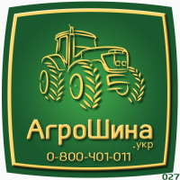 380/90R46 Petlas (14.9R46) TA-120 159D/162А8 TL ≡ АГРОШИНА.УКР