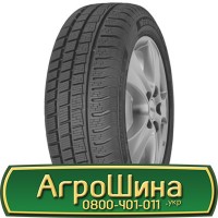 Шина 610r665 (23.1R26), 610 r665 (23.1R26) AГРОШИНA