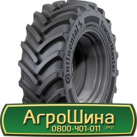 Шина VF 650/75 - 38, VF 650/75 -38, VF 650 75 - 38 АГРОШИНА