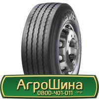 Шина 440/80r24, 440/80R24, 440/80 r24, 440/80 r 24 AГРOШИНA