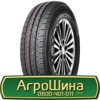 Шина 420/85 34, 420 85 34, 420 85r34, 420 85 r34 АГРОШИНА