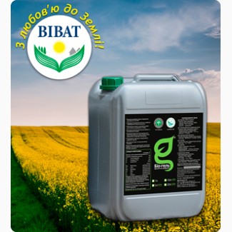 Біо-гель - Органічний продукт для рослин та грунтів