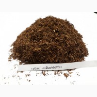 Продам качественный табак, который отлично подойдет для забивки гильз, самокруток, трубок
