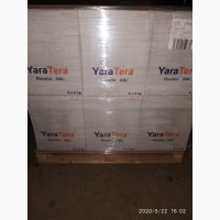 Удобрение для обработки семян Yara REXOLIN АВС - Яра Рексолин 200 грам/т, обробка насіння