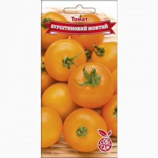 Продам насіння томату « Бурштиновий жовтий»