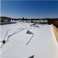 Мембрана покрівля та влаштування даху