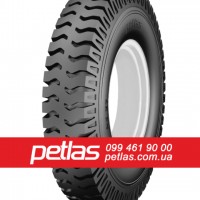 Вантажні шини 500/60r22.5 Petlas купити з доставкою по Україні