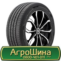 Шина 540/65 - 34, 540/65 -34, 540 65 - 34 АГРОШИНА