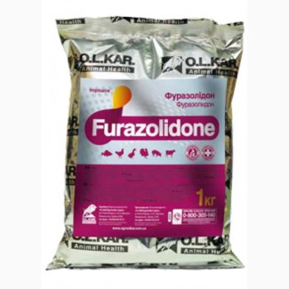 Фуразолидон 99, 25% 1 кг