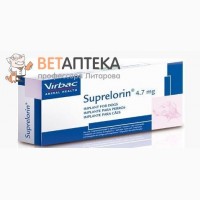 Супрелорин 2х4.7 мг. (Suprelorin) для собак, кошек и хорьков