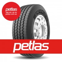 Вантажні шини 550/45r22.5 Petlas купити з доставкою по Україні