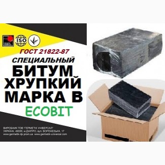 Битум марки В Ecobit специальный, хрупкий, ГОСТ 21822-87