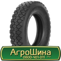 Шина 540/65r38, 540/65R38, 540/65 r38, 540/65 r 38 АГРОШИНА