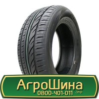 Шина 440 80 х 24 (16.9-24), 440/80-24 (16.9-24), 440/80 - 24 (16.9-24) AГРOШИНA