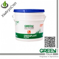 ТОВ ХімАгроСтеп пропонує NPK Суспензії - Greenplant Flow (Добриво Green Has Italia)