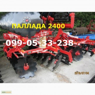 Паллада Борона дисковая навесная PALLADA 2400, БДН-2400-01 Паллада навесная