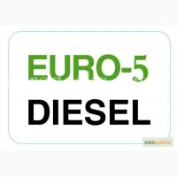 Продам дизель, дизельное топливо Евро-5, опт, розница
