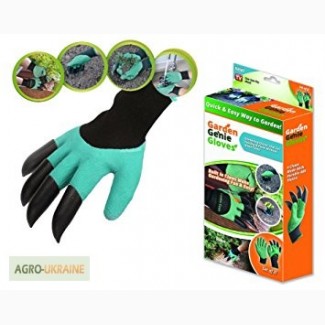 Рукавиці для роботи в саду і городі Garden Genie Gloves