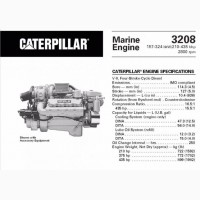 Мотор CAT 3208 V8 10, 4 Caterpillar