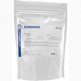 Ксиланаза (Xylanase) Фермент