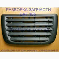 1635802 Решетка радиатора комплект Daf XF 105 Даф ХФ 105 1954514