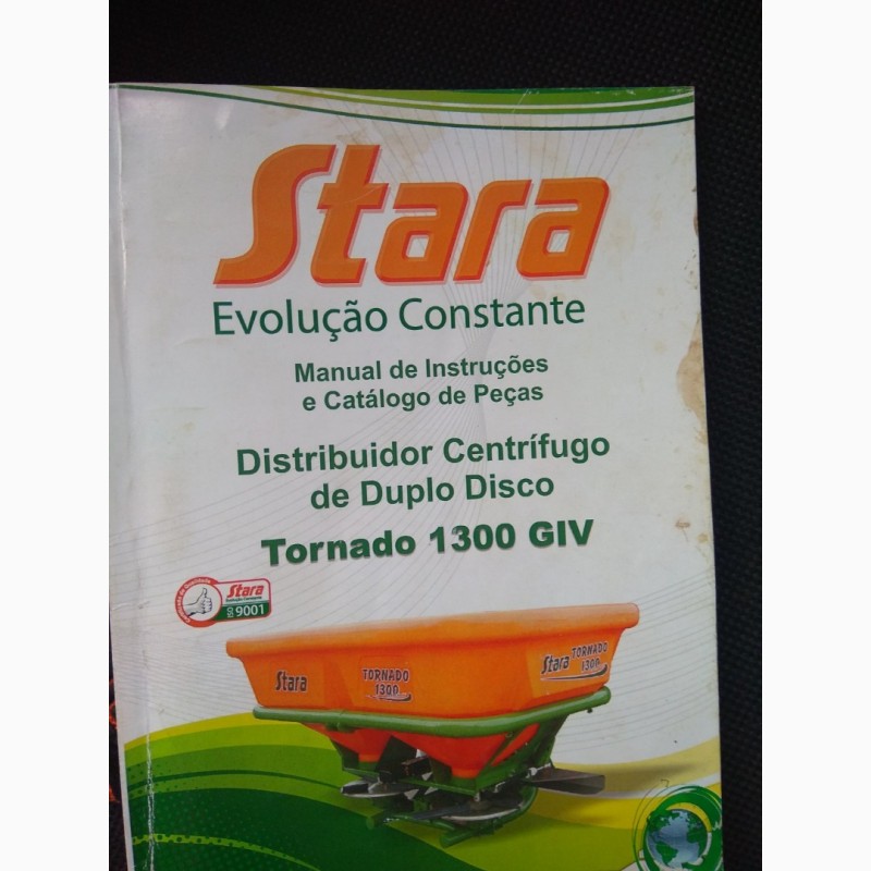 Фото 5. Продаю навесной разбрасыватель минеральных удобрений - Stara Tornado 1300