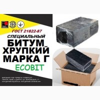 Битум марки Г Ecobit специальный, хрупкий, ГОСТ 21822-87